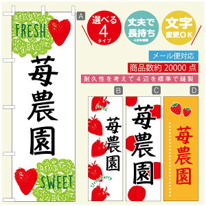 ̂ڂ ̂ڂ @60×180 vŒylӕWDẑڂ y3980~ȏŁẑڂ IWi^ύX^̂ڂ 䕂̂ڂ