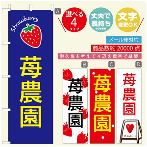 ̂ڂ ̂ڂ @60×180 vŒylӕWDẑڂ y3980~ȏŁẑڂ IWi^ύX^̂ڂ 䕂̂ڂ