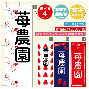 ̂ڂ ̂ڂ @60×180 vŒylӕWDẑڂ y3980~ȏŁẑڂ IWi^ύX^̂ڂ 䕂̂ڂ