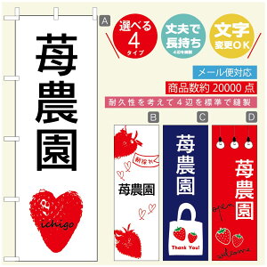 ̂ڂ ̂ڂ @60×180 vŒylӕWDẑڂ y3980~ȏŁẑڂ IWi^ύX^̂ڂ 䕂̂ڂ