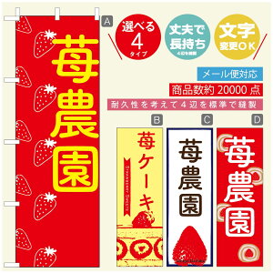 ̂ڂ ̂ڂ @60×180 vŒylӕWDẑڂ y3980~ȏŁẑڂ IWi^ύX^̂ڂ 䕂̂ڂ