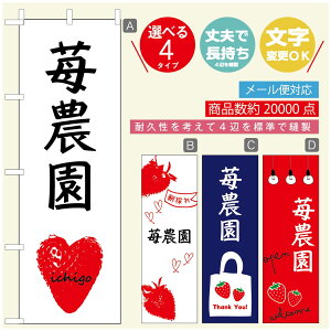 ̂ڂ ̂ڂ @60×180 vŒylӕWDẑڂ y3980~ȏŁẑڂ IWi^ύX^̂ڂ 䕂̂ڂ