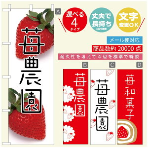 ̂ڂ ̂ڂ @60×180 vŒylӕWDẑڂ y3980~ȏŁẑڂ IWi^ύX^̂ڂ 䕂̂ڂ