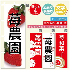 ̂ڂ ̂ڂ @60×180 vŒylӕWDẑڂ y3980~ȏŁẑڂ IWi^ύX^̂ڂ 䕂̂ڂ