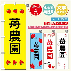 ̂ڂ ̂ڂ @60×180 vŒylӕWDẑڂ y3980~ȏŁẑڂ IWi^ύX^̂ڂ 䕂̂ڂ