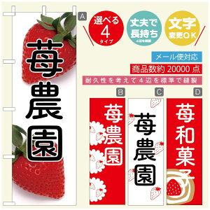 ̂ڂ ̂ڂ @60×180 vŒylӕWDẑڂ y3980~ȏŁẑڂ IWi^ύX^̂ڂ 䕂̂ڂ