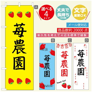 ̂ڂ ̂ڂ @60×180 vŒylӕWDẑڂ y3980~ȏŁẑڂ IWi^ύX^̂ڂ 䕂̂ڂ