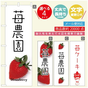 ̂ڂ ̂ڂ @60×180 vŒylӕWDẑڂ y3980~ȏŁẑڂ IWi^ύX^̂ڂ 䕂̂ڂ