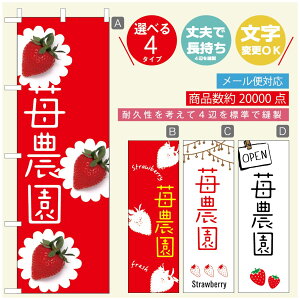 ̂ڂ ̂ڂ @60×180 vŒylӕWDẑڂ y3980~ȏŁẑڂ IWi^ύX^̂ڂ 䕂̂ڂ