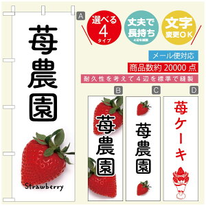 ̂ڂ ̂ڂ @60×180 vŒylӕWDẑڂ y3980~ȏŁẑڂ IWi^ύX^̂ڂ 䕂̂ڂ