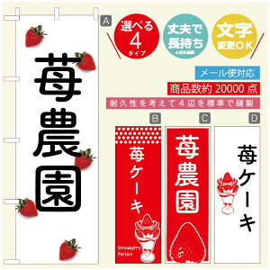 ̂ڂ ̂ڂ @60×180 vŒylӕWDẑڂ y3980~ȏŁẑڂ IWi^ύX^̂ڂ 䕂̂ڂ