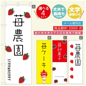 ̂ڂ ̂ڂ @60×180 vŒylӕWDẑڂ y3980~ȏŁẑڂ IWi^ύX^̂ڂ 䕂̂ڂ