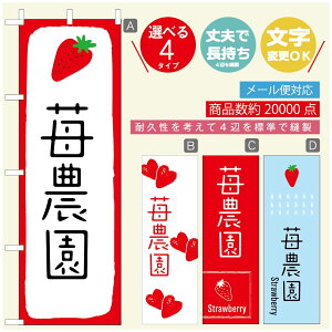 ̂ڂ ̂ڂ @60×180 vŒylӕWDẑڂ y3980~ȏŁẑڂ IWi^ύX^̂ڂ 䕂̂ڂ