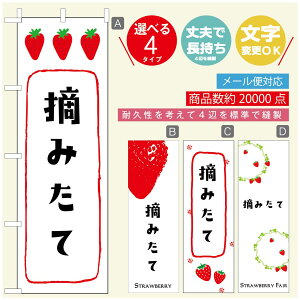 ̂ڂ ̂ڂ @60×180 vŒylӕWDẑڂ y3980~ȏŁẑڂ IWi^ύX^̂ڂ 䕂̂ڂ