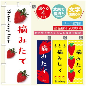 ̂ڂ ̂ڂ @60×180 vŒylӕWDẑڂ y3980~ȏŁẑڂ IWi^ύX^̂ڂ 䕂̂ڂ