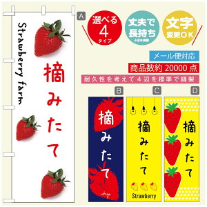 ̂ڂ ̂ڂ @60×180 vŒylӕWDẑڂ y3980~ȏŁẑڂ IWi^ύX^̂ڂ 䕂̂ڂ