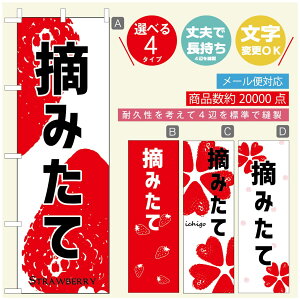 ̂ڂ ̂ڂ @60×180 vŒylӕWDẑڂ y3980~ȏŁẑڂ IWi^ύX^̂ڂ 䕂̂ڂ