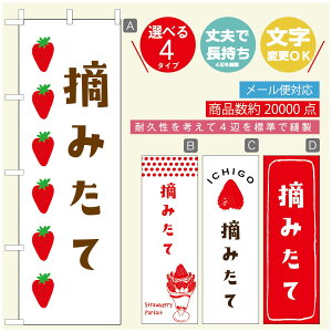 ̂ڂ ̂ڂ @60×180 vŒylӕWDẑڂ y3980~ȏŁẑڂ IWi^ύX^̂ڂ 䕂̂ڂ