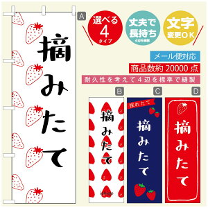 ̂ڂ ̂ڂ @60×180 vŒylӕWDẑڂ y3980~ȏŁẑڂ IWi^ύX^̂ڂ 䕂̂ڂ