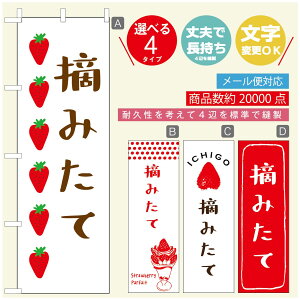 ̂ڂ ̂ڂ @60×180 vŒylӕWDẑڂ y3980~ȏŁẑڂ IWi^ύX^̂ڂ 䕂̂ڂ