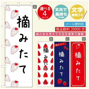 ̂ڂ ̂ڂ @60×180 vŒylӕWDẑڂ y3980~ȏŁẑڂ IWi^ύX^̂ڂ 䕂̂ڂ