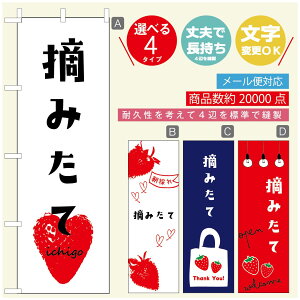 ̂ڂ ̂ڂ @60×180 vŒylӕWDẑڂ y3980~ȏŁẑڂ IWi^ύX^̂ڂ 䕂̂ڂ