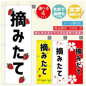 ̂ڂ ̂ڂ @60×180 vŒylӕWDẑڂ y3980~ȏŁẑڂ IWi^ύX^̂ڂ 䕂̂ڂ