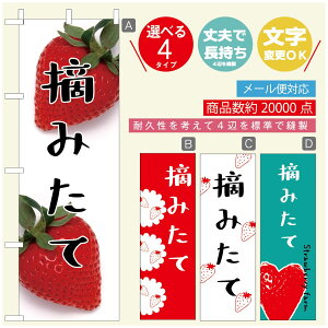 ̂ڂ ̂ڂ @60×180 vŒylӕWDẑڂ y3980~ȏŁẑڂ IWi^ύX^̂ڂ 䕂̂ڂ