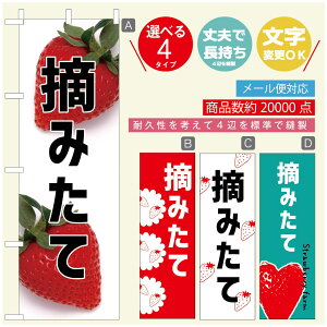 ̂ڂ ̂ڂ @60×180 vŒylӕWDẑڂ y3980~ȏŁẑڂ IWi^ύX^̂ڂ 䕂̂ڂ