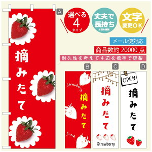 ̂ڂ ̂ڂ @60×180 vŒylӕWDẑڂ y3980~ȏŁẑڂ IWi^ύX^̂ڂ 䕂̂ڂ