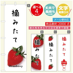 ̂ڂ ̂ڂ @60×180 vŒylӕWDẑڂ y3980~ȏŁẑڂ IWi^ύX^̂ڂ 䕂̂ڂ