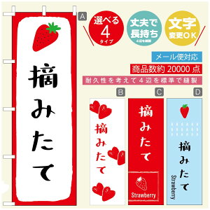 ̂ڂ ̂ڂ @60×180 vŒylӕWDẑڂ y3980~ȏŁẑڂ IWi^ύX^̂ڂ 䕂̂ڂ