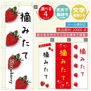 ̂ڂ ̂ڂ @60×180 vŒylӕWDẑڂ y3980~ȏŁẑڂ IWi^ύX^̂ڂ 䕂̂ڂ