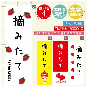 ̂ڂ ̂ڂ @60×180 vŒylӕWDẑڂ y3980~ȏŁẑڂ IWi^ύX^̂ڂ 䕂̂ڂ