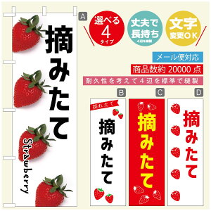 ̂ڂ ̂ڂ @60×180 vŒylӕWDẑڂ y3980~ȏŁẑڂ IWi^ύX^̂ڂ 䕂̂ڂ