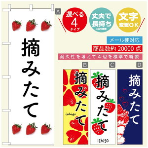 ̂ڂ ̂ڂ @60×180 vŒylӕWDẑڂ y3980~ȏŁẑڂ IWi^ύX^̂ڂ 䕂̂ڂ