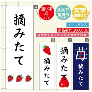 ̂ڂ ̂ڂ @60×180 vŒylӕWDẑڂ y3980~ȏŁẑڂ IWi^ύX^̂ڂ 䕂̂ڂ