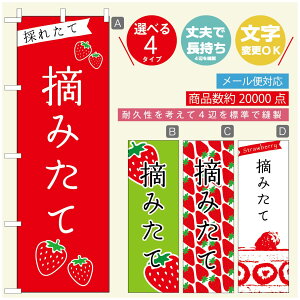 ̂ڂ ̂ڂ @60×180 vŒylӕWDẑڂ y3980~ȏŁẑڂ IWi^ύX^̂ڂ 䕂̂ڂ