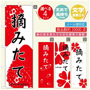 ̂ڂ ̂ڂ @60×180 vŒylӕWDẑڂ y3980~ȏŁẑڂ IWi^ύX^̂ڂ 䕂̂ڂ