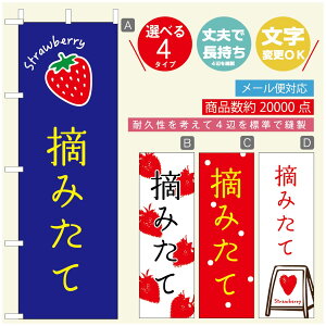 ̂ڂ ̂ڂ @60×180 vŒylӕWDẑڂ y3980~ȏŁẑڂ IWi^ύX^̂ڂ 䕂̂ڂ