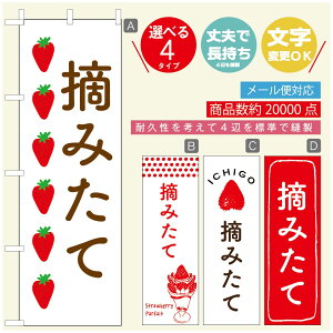 ̂ڂ ̂ڂ @60×180 vŒylӕWDẑڂ y3980~ȏŁẑڂ IWi^ύX^̂ڂ 䕂̂ڂ