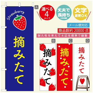 ̂ڂ ̂ڂ @60×180 vŒylӕWDẑڂ y3980~ȏŁẑڂ IWi^ύX^̂ڂ 䕂̂ڂ