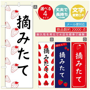 ̂ڂ ̂ڂ @60×180 vŒylӕWDẑڂ y3980~ȏŁẑڂ IWi^ύX^̂ڂ 䕂̂ڂ