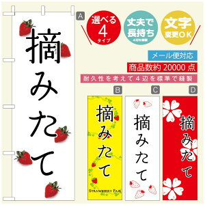 ̂ڂ ̂ڂ @60×180 vŒylӕWDẑڂ y3980~ȏŁẑڂ IWi^ύX^̂ڂ 䕂̂ڂ