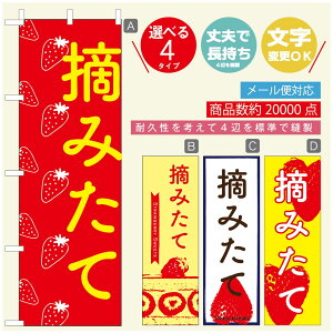 ̂ڂ ̂ڂ @60×180 vŒylӕWDẑڂ y3980~ȏŁẑڂ IWi^ύX^̂ڂ 䕂̂ڂ