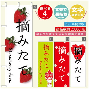 ̂ڂ ̂ڂ @60×180 vŒylӕWDẑڂ y3980~ȏŁẑڂ IWi^ύX^̂ڂ 䕂̂ڂ