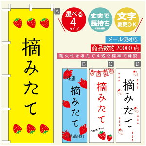 ̂ڂ ̂ڂ @60×180 vŒylӕWDẑڂ y3980~ȏŁẑڂ IWi^ύX^̂ڂ 䕂̂ڂ