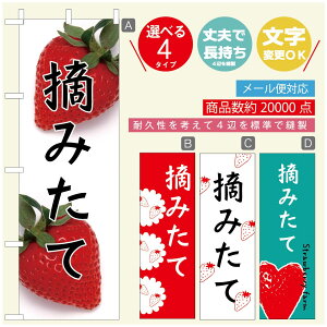 ̂ڂ ̂ڂ @60×180 vŒylӕWDẑڂ y3980~ȏŁẑڂ IWi^ύX^̂ڂ 䕂̂ڂ