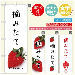 ̂ڂ ̂ڂ @60×180 vŒylӕWDẑڂ y3980~ȏŁẑڂ IWi^ύX^̂ڂ 䕂̂ڂ