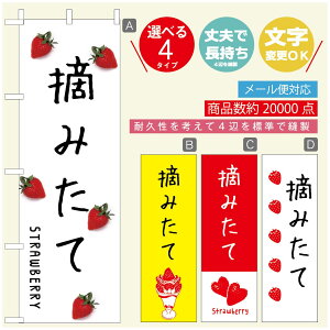 ̂ڂ ̂ڂ @60×180 vŒylӕWDẑڂ y3980~ȏŁẑڂ IWi^ύX^̂ڂ 䕂̂ڂ